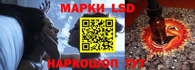 круглые Жуковский