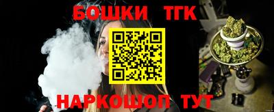кокаин колумбия Заволжье