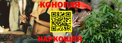 круглые Жуковский