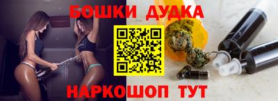 кокаин Заводоуковск