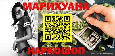 круглые Жуковский