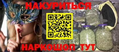 кокаин колумбия Заволжье