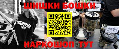 круглые Жуковский