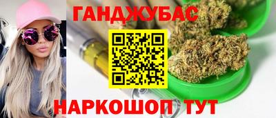 кокаин колумбия Заволжье