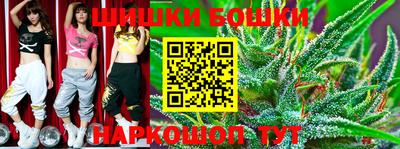 кокаин Заводоуковск