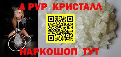 кокаин Заводоуковск