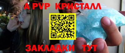 круглые Жуковский