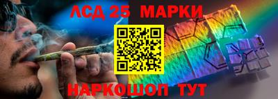 кокаин Заводоуковск