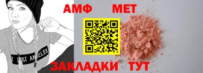 круглые Жуковский