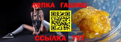 кокаин Заводоуковск