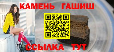 кокаин Заводоуковск