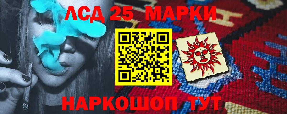 A-PVP Майкоп